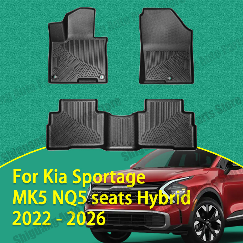 Car Floor Mat Rubber - Alfombrillas de TPE para el Suelo