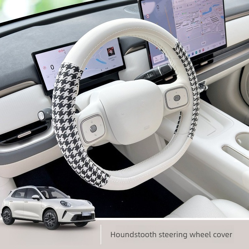 Steering Wheel Cover - Funda para Volante Delgada y Antideslizante