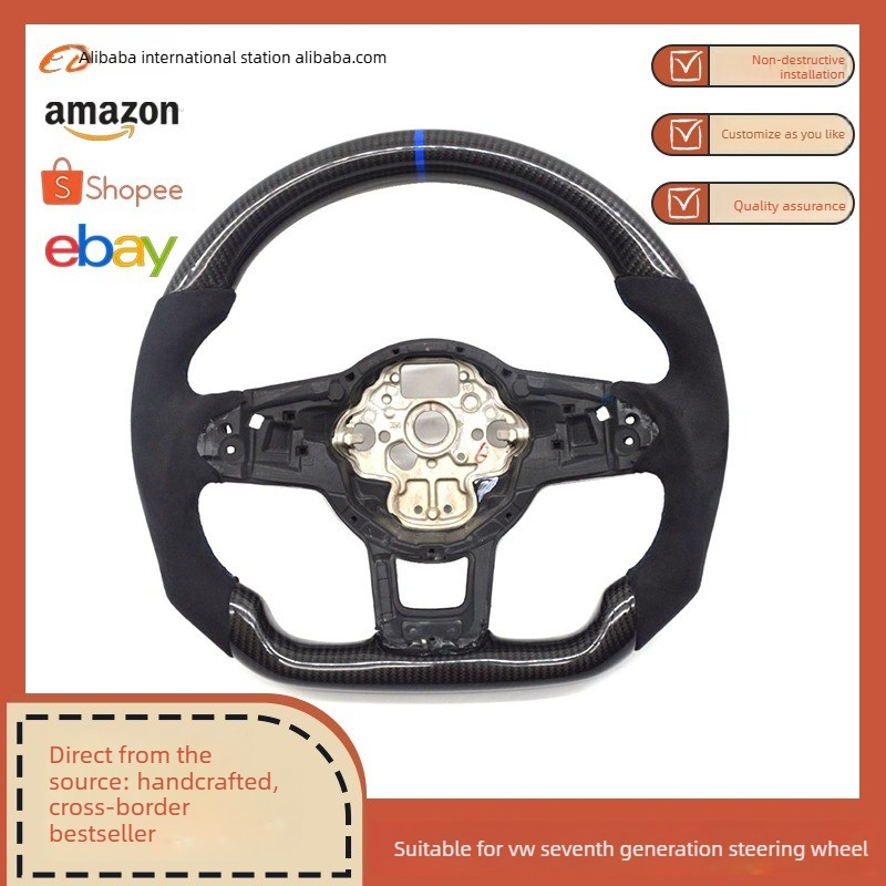 Steering Wheel Cover - Volante de Fibra de Carbono R-Line