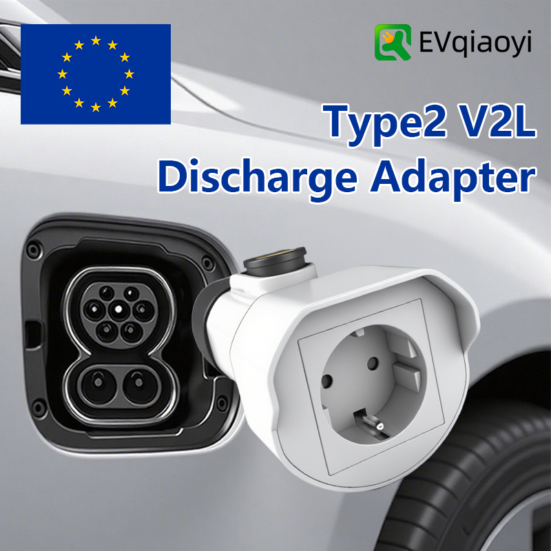 Car Accessories Usa - EVqiaoyi Adaptateur de Décharge Type2 V2L