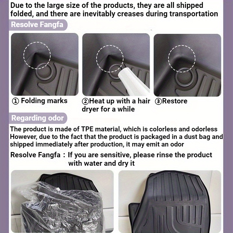 Alfombrillas para Auto Suzuki  - Car Floor Mat Rubber reseña y precio