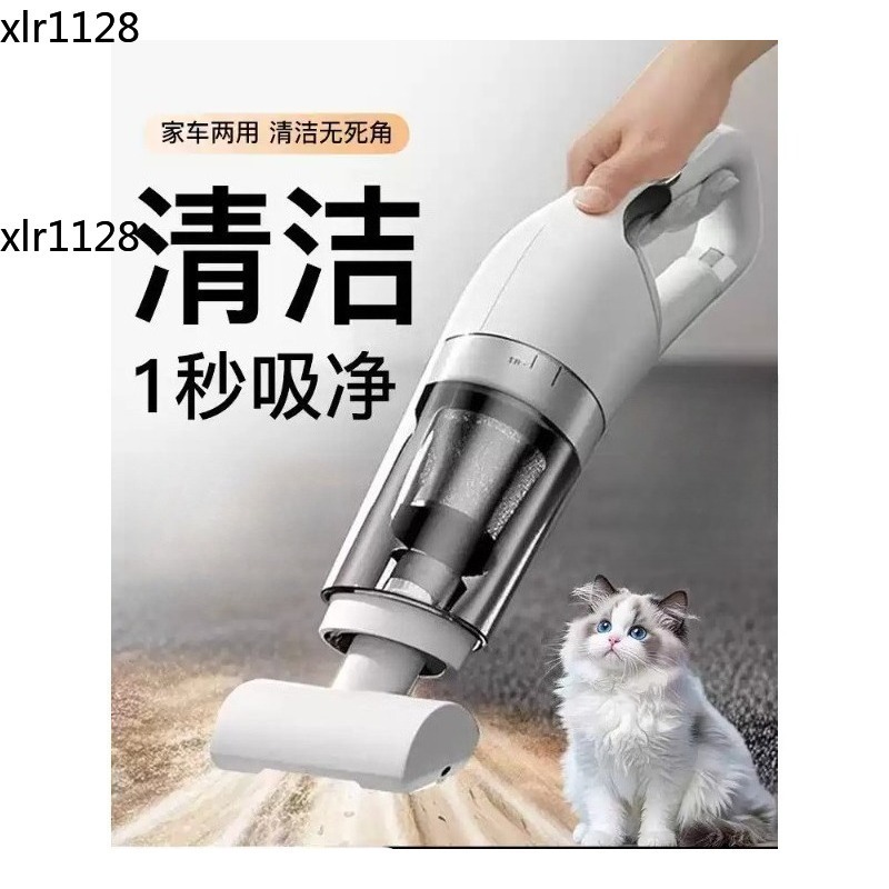 Aspiradora inalámbrica de succ - Car Vacuum Cleaner reseña y precio
